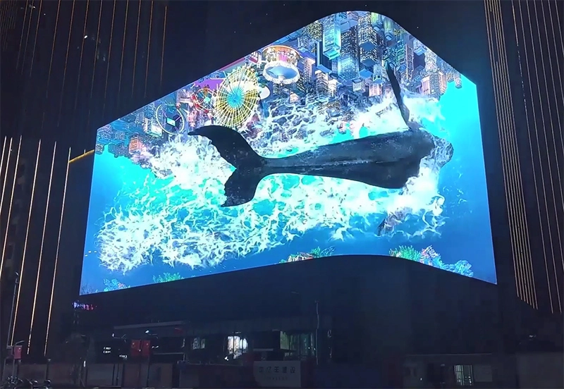 Outdoor naked-eye 3D screen project of Metro Department Store in Suzhou, Jiangsu Province