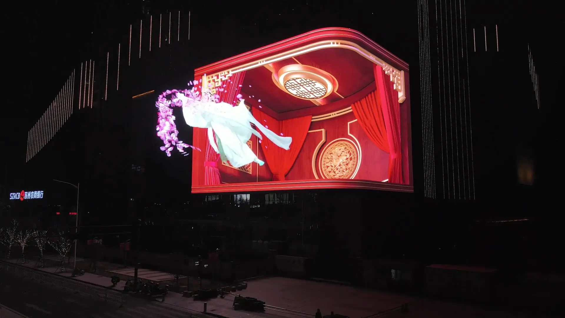 Taizhou Financial Plaza Naked-Eye 3D Display Screen Project